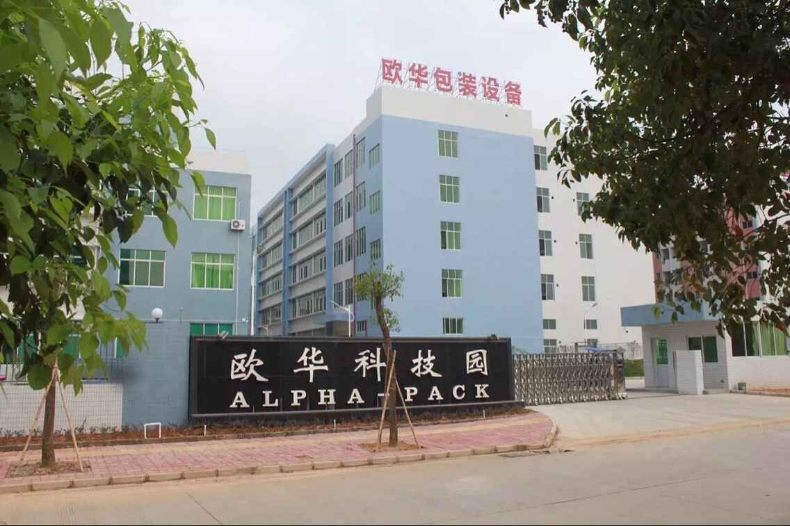 КИТАЙ Shenzhen Ouya Industry Co., Ltd. Профиль компании